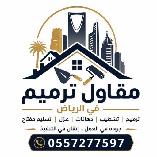 cropped-cropped-cropped-WhatsApp-Image-2026-06-26-at-1.18.23-AM.jpeg